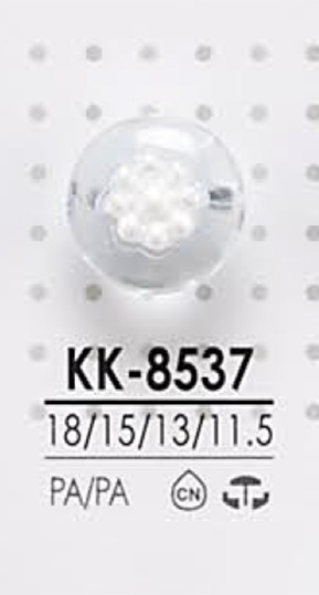 KK8537 Bottone Con Gambo Per La Tintura[Pulsante] IRIS