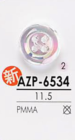 AZP6534 Bottone Perla Aurora[Pulsante] IRIS