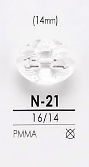 N21 Bottone Con Taglio A Diamante[Pulsante] IRIS