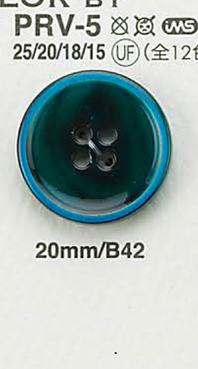 PRV5 Bottone Bufalo D