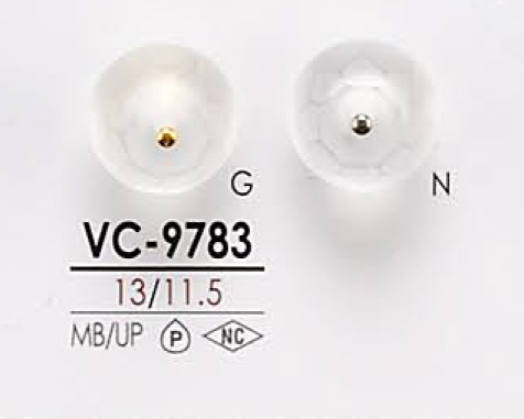 VC9783 Conchiglia Come Bottone Arricciato Rosa Per La Tintura[Pulsante] IRIS
