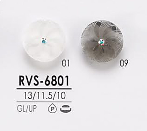 RVS6801 Bottone In Pietra Di Cristallo Rosa Simile A Un Ricciolo Per La Tintura[Pulsante] IRIS