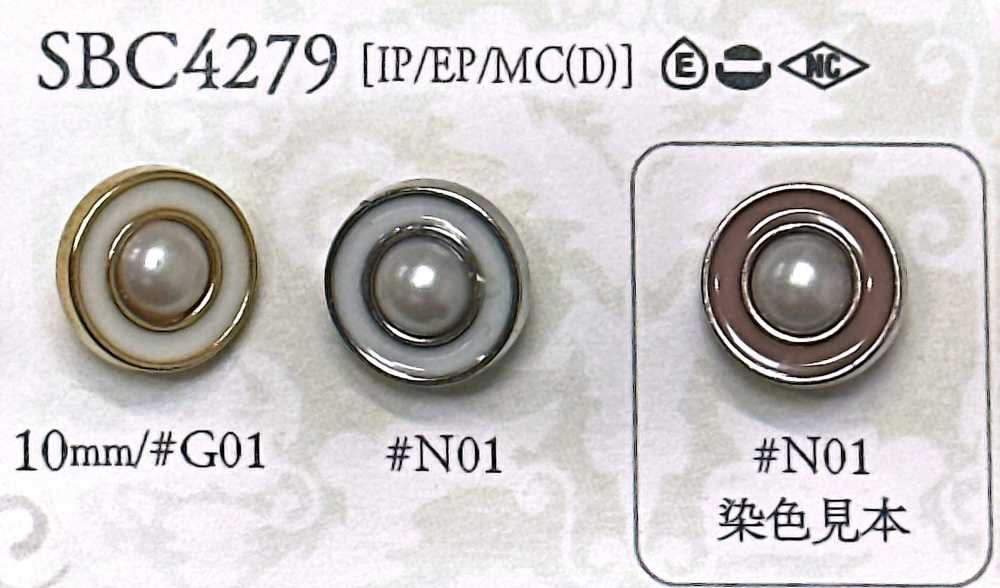 SBC4279 Bottone In Metallo Per La Tintura[Pulsante] IRIS