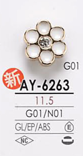AY6263 Motivo Floreale Per Tingere Bottoni In Metallo[Pulsante] IRIS
