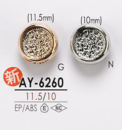 AY6260 Bottone In Metallo Per La Tintura[Pulsante] IRIS
