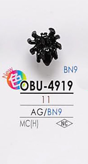 OBU4919 Bottone In Metallo A Forma Di Insetto[Pulsante] IRIS