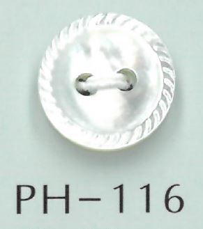 PH116 Bottone A Conchiglia Con Motivo Bordo A 2 Fori[Pulsante] Sakamoto Saji Shoten