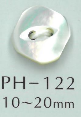PH122 Bottone Quadrato A Conchiglia Cat-Eye[Pulsante] Sakamoto Saji Shoten
