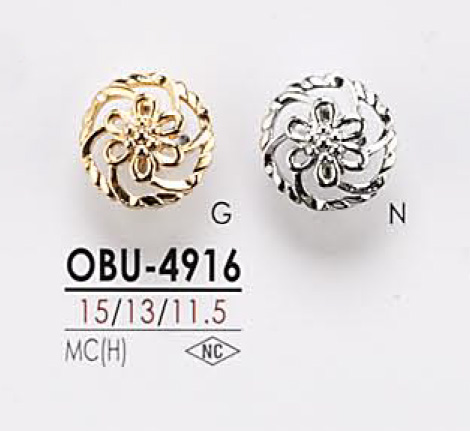 OBU4916 Bottone In Metallo[Pulsante] IRIS