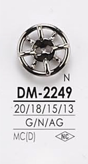 DM2249 Bottone In Metallo[Pulsante] IRIS
