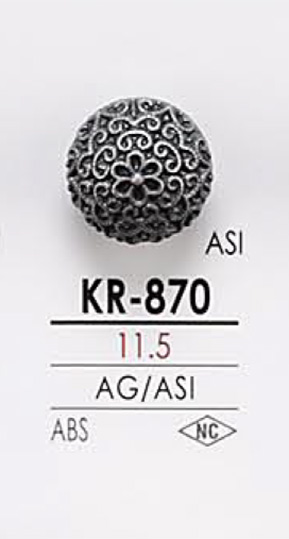 KR870 Bottone In Metallo[Pulsante] IRIS