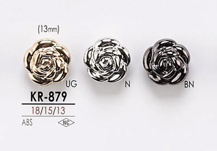 KR879 Bottone In Metallo Con Motivo Floreale[Pulsante] IRIS