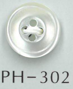 PH302 Bottone Conchiglia Con Bordo A 4 Fori[Pulsante] Sakamoto Saji Shoten