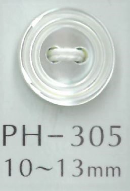 PH305 Bottone Conchiglia Con Doppio Bordo[Pulsante] Sakamoto Saji Shoten