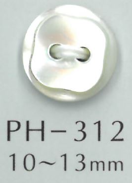 PH312 Bottone A Conchiglia Con Taglio A Diamante A 2 Fori[Pulsante] Sakamoto Saji Shoten