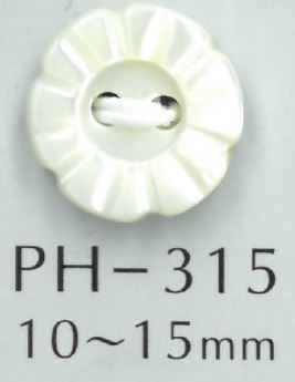 PH315 Bottone Con Conchiglia A Fiore A 2 Fori[Pulsante] Sakamoto Saji Shoten