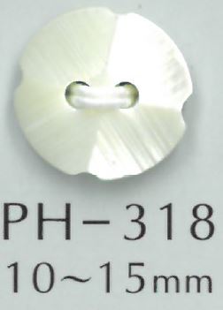 PH318 Bottone A Conchiglia Smussato A 2 Fori[Pulsante] Sakamoto Saji Shoten