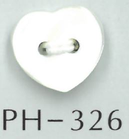 PH326 Bottone Conchiglia A Forma Di Cuore[Pulsante] Sakamoto Saji Shoten
