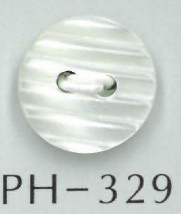 PH329 Bottone A Conchiglia A Righe A 2 Fori[Pulsante] Sakamoto Saji Shoten