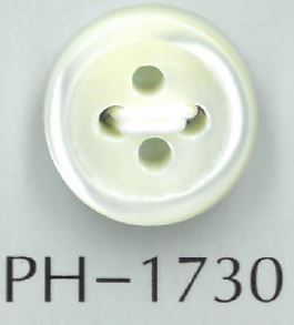 PH1730 17 Bottoni A Conchiglia Tipo 3 Mm[Pulsante] Sakamoto Saji Shoten