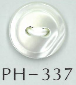 PH337 Bottone Con Conchiglia Rasata Con Bordo A 2 Fori[Pulsante] Sakamoto Saji Shoten