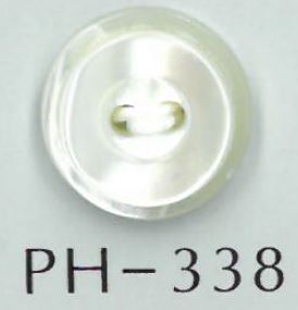 PH338 Bottone A Conchiglia Impilata A 2 Fori[Pulsante] Sakamoto Saji Shoten