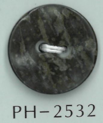 PH2532 2- Pulsante Della Conchiglia Sakamoto Saji Shoten