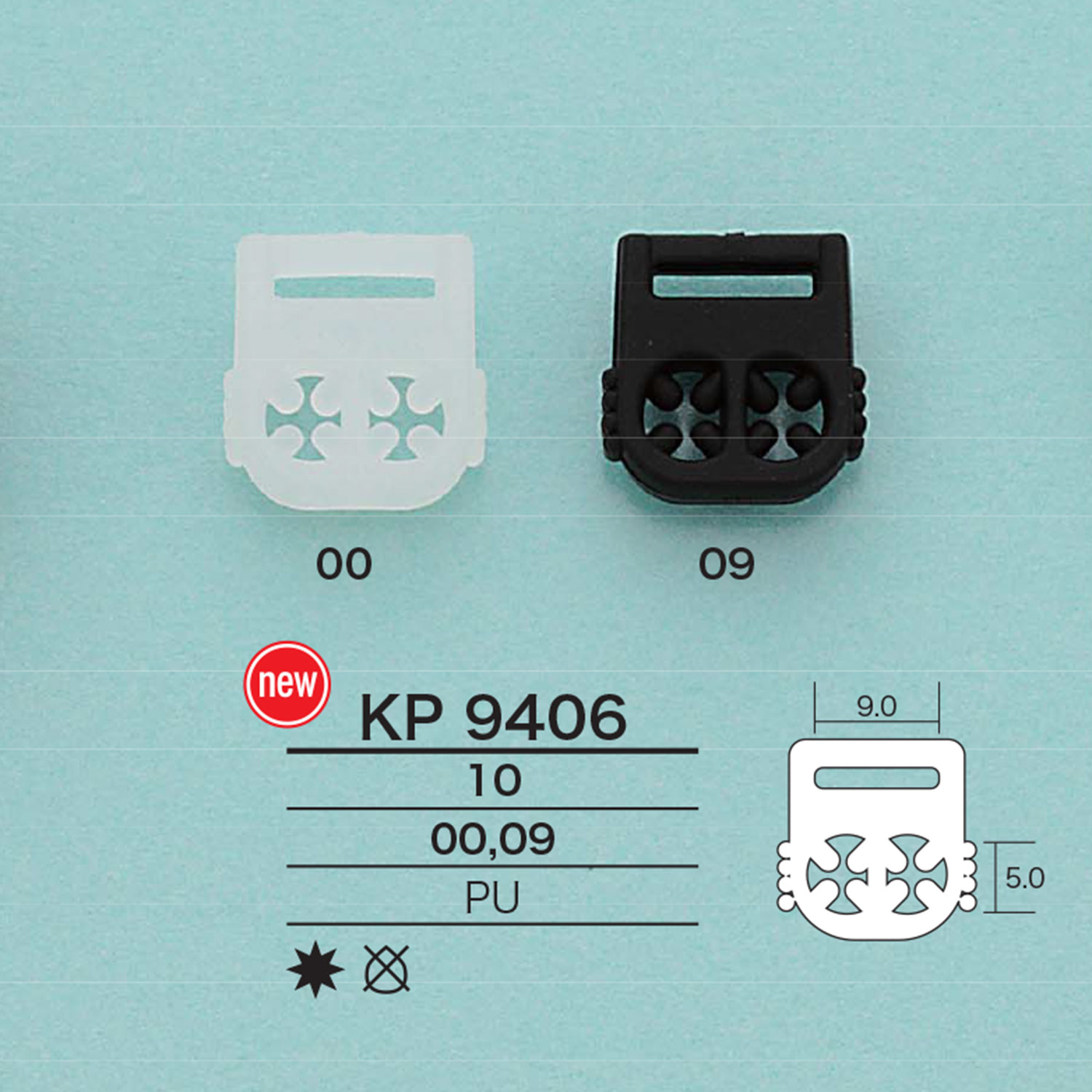KP9406 Hardware Per Cavi[Fibbie E Anello] IRIS
