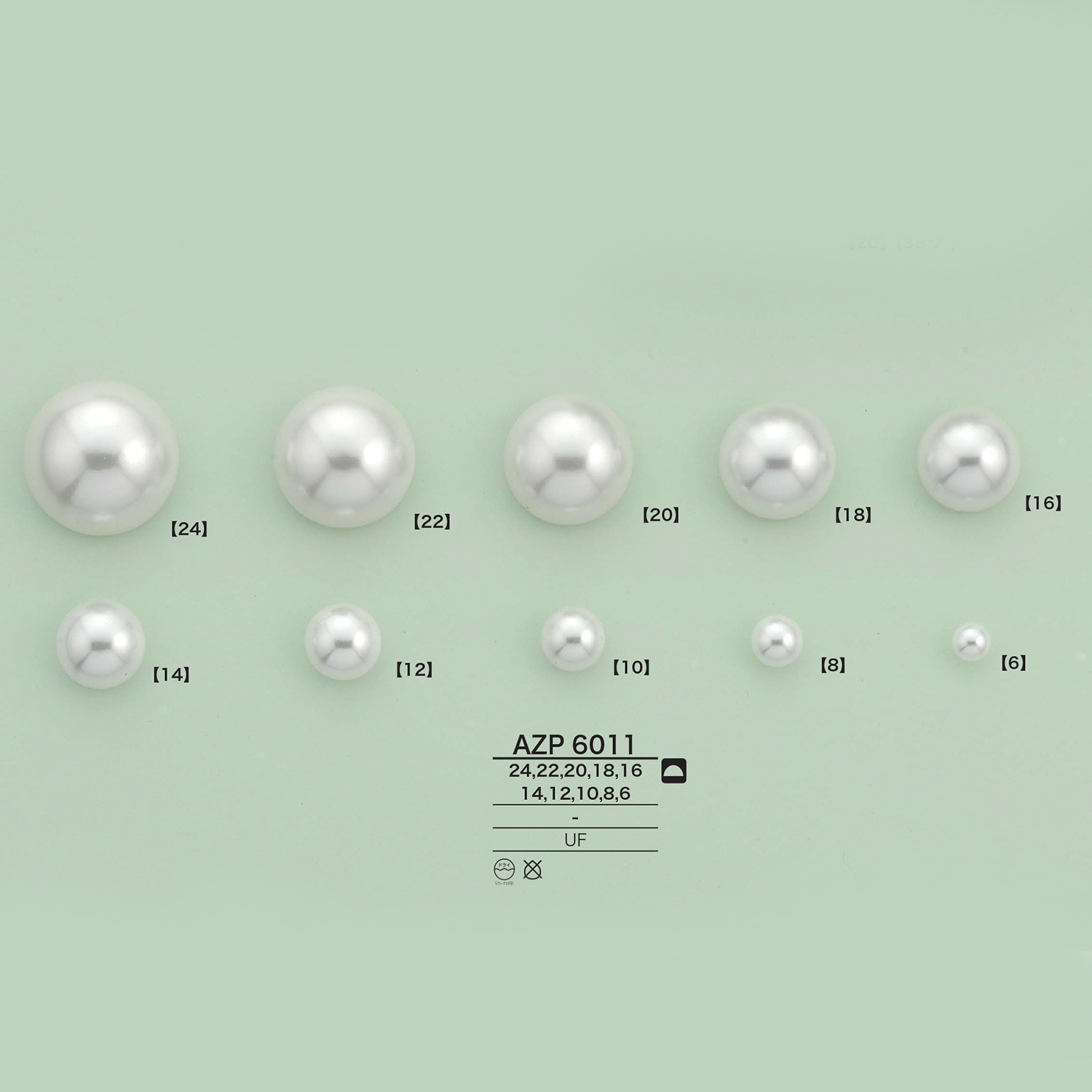 AZP6011 Perline Stile Perla (Mezzotondo)[Merci Varie E Altri] IRIS
