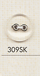 309SK Semplice Bottone In Plastica A 2 Fori[Pulsante] DAIYA BUTTON