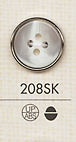 208SK Semplice Bottone In Plastica Per Camicia A 4 Fori[Pulsante] DAIYA BUTTON