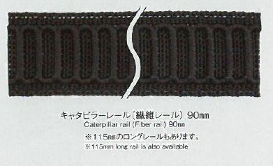 CATERPILLAR RAIL Guida Caterpillar[Gancio] Morito