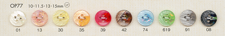 OP77 Bottone In Poliestere Colorato A Quattro Fori[Pulsante] DAIYA BUTTON