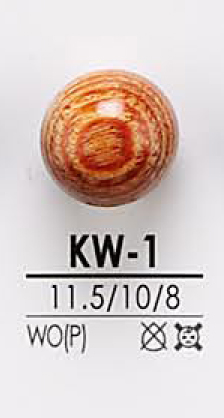 KW-1 Pulsante Sfera Di Legno IRIS