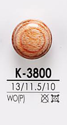 K-3800 Bottone A Venatura Del Legno[Pulsante] IRIS