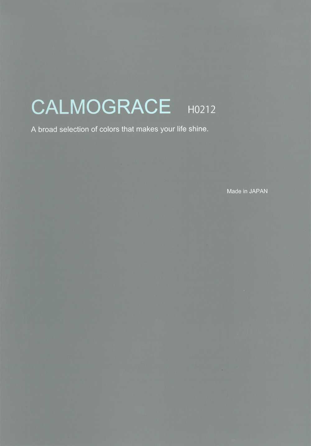H0212 CALMOGRACE Poliestere Tinto In Dispersione Elasticizzato Senza Motivo[Tessile / Tessuto] Fules Design