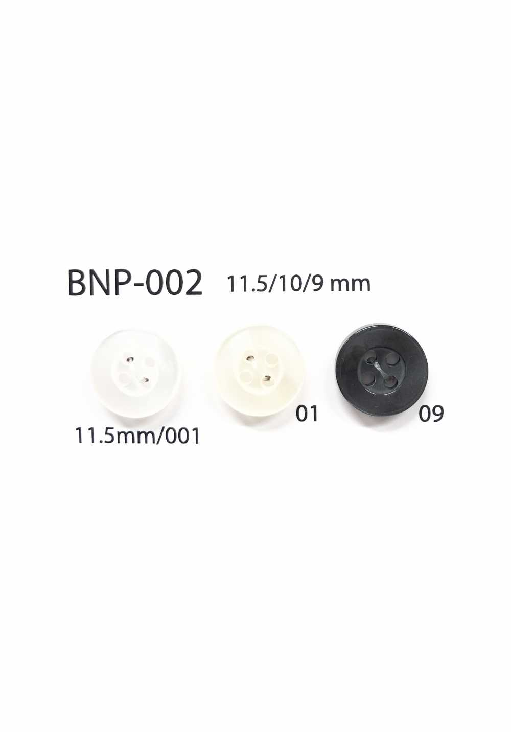 BNP-002 Bottone A 4 Fori In Biopoliestere[Pulsante] IRIS