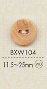 BXW104 Bottone A 2 Fori In Legno Di Materiale Naturale[Pulsante] DAIYA BUTTON