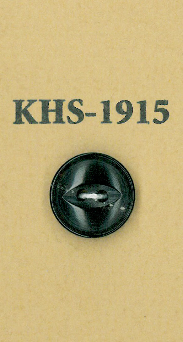 KHS-1915 Pulsante Di Corno Piccolo A Due Fori Con Occhi Di Gatto Di Bufalo Koutoku Button