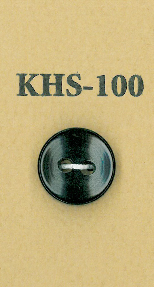 KHS-100 Bottone In Clacson A 2 Fori Piccolo Di Bufalo[Pulsante] Koutoku Button