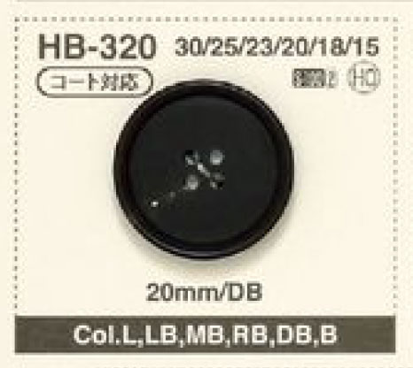 HB-320 Bottone In Corno A 4 Fori In Materiale Naturale Per Cappotto/giacca Di Bufalo[Pulsante] IRIS