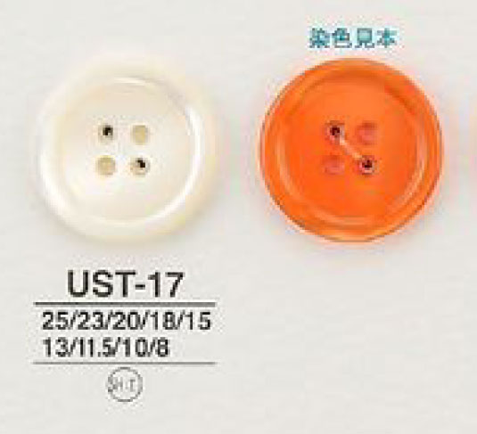UST-17 Bottone A Conchiglia A Quattro Fori Tingibile Con Conchiglia Takase Con Materiali Naturali[Pulsante] IRIS