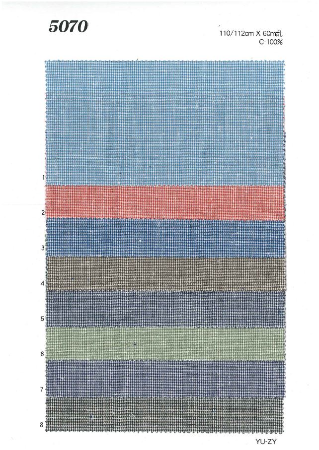 MU5070 Piviere Con Pied De Poule[Tessile / Tessuto] Ueyama Textile