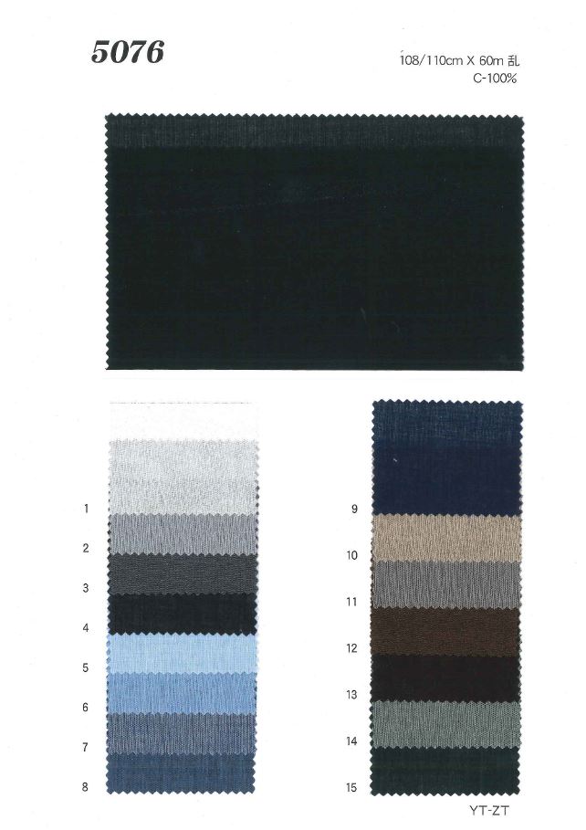 MU5076 Prato[Tessile / Tessuto] Ueyama Textile