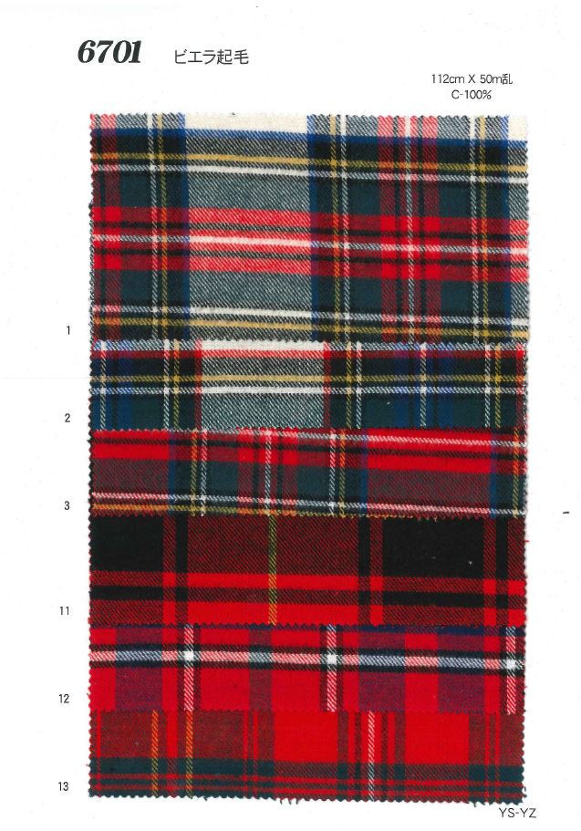 6701 Twill Sfocato[Tessile / Tessuto] Ueyama Textile