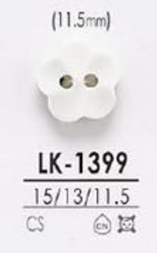 LK-1399 Foro Frontale In Resina Caseina 2 Fori, Bottone Lucido [tipo Fiore][Pulsante] IRIS