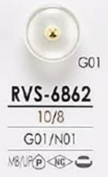RVS6862 Bottone A Sfera Di Metallo Rosa Simile A Un Ricciolo Per La Tintura[Pulsante] IRIS