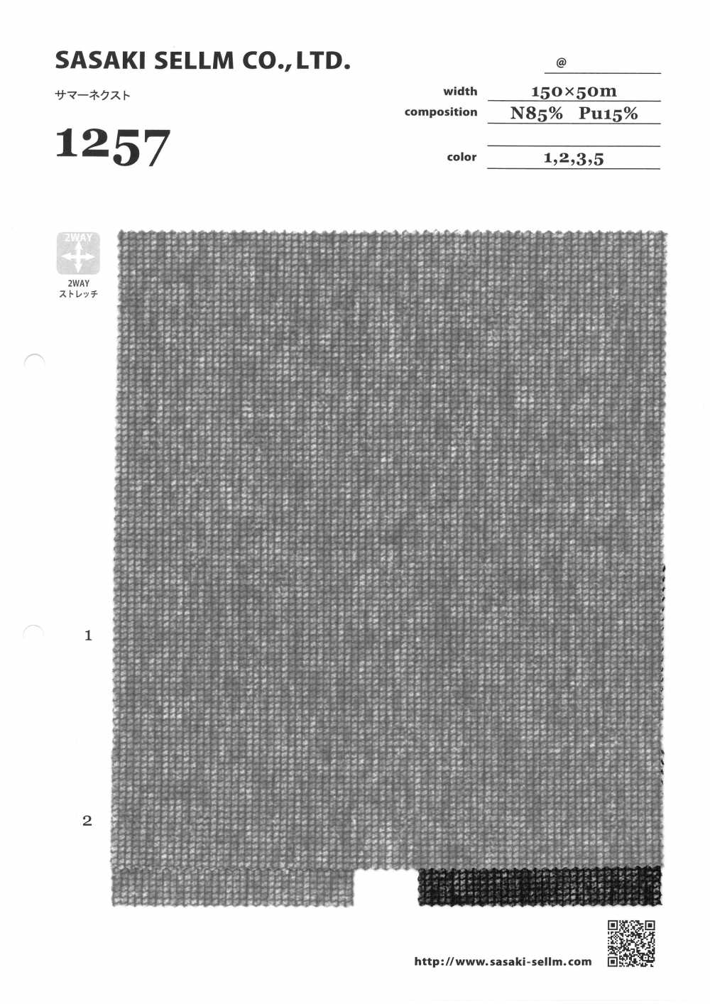 1257 Estate Prossima[Tessile / Tessuto] SASAKISELLM