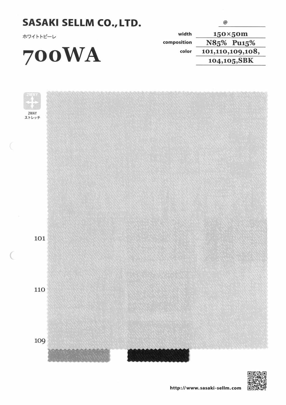 700WA Topire Bianco[Tessile / Tessuto] SASAKISELLM