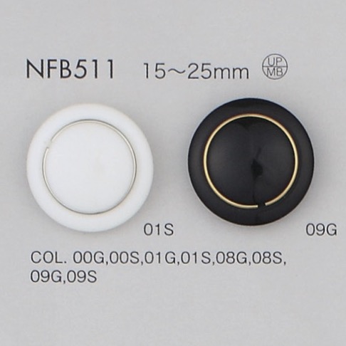 NFB511 Bottone In Resina Poliestere/ottone[Pulsante] DAIYA BUTTON